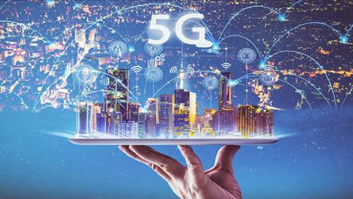 5G時(shí)代的來臨，給LED顯示屏行業(yè)機(jī)遇與挑戰(zhàn)

